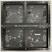 P4 Vollfarb-SMD-LED-Anzeigemodul P4